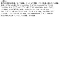 ちふれ化粧品 アイライナーペンシル くり出し式N 10 ブラック