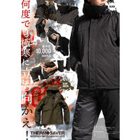 【アウトレット】【レインウェア】 マック サーモセイバー 防水防寒スーツ3 耐水圧10000mm ブラック M AS-3150 1着