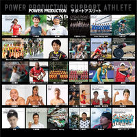 パワープロダクション 76035/ホエイプロテイン＜プレーン味＞ 　3袋