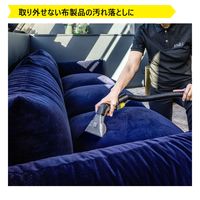 ケルヒャー Puzzi 8/1 1.100-245.0 1台