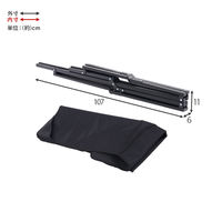 【軒先渡し】萩原 フォールディングチェア 幅550×奥行730×高さ910mm ブラック LOC-4493-BK 1脚（直送品）