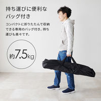 【軒先渡し】萩原 アウトドアテーブル 幅900×奥行600×高さ435mm ナチュラル LOT-4492 1台（直送品）