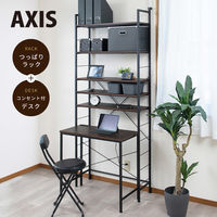 永井興産 コンセント付デスク アクシス 幅780×奥行400×高さ725mm ブラウン/ブラック NK-6012BR/BK 1台（直送品）