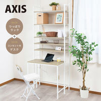 永井興産 コンセント付デスク アクシス 幅780×奥行400×高さ725mm ナチュラル/ホワイト NK-6012NA/WH 1台（直送品）