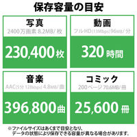 SSD 外付け 2TB キャップ式 USB3.2(Gen1) 小型 ブラック ESD-EMC2000GBK エレコム 1個（直送品）