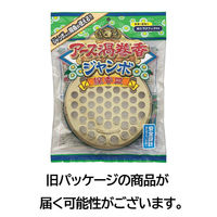 蚊取り線香入れ ホルダー 携帯用 アース蚊とり 大型 吊り下げ式 線香皿 5個 持ち運び アウトドア 腰 吊るす アース製薬