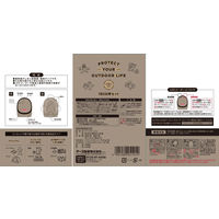 Coleman コールマン 蚊取り器 どこでもつかえる アースノーマット 電池式 180日セット 無香料 5個 蚊 アース製薬