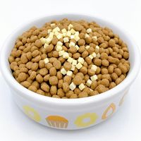 ビストロ フリーズドライ 国産チーズ添え 小粒 560g（140g×4袋）3袋 スマック ドッグフード