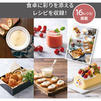 ハンドブレンダー ミキサー 【つぶす/まぜる】 金属製 ラク抜きプラグ ホワイト TBL10A-W テスコム 1個（直送品）