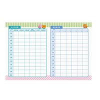 アーテック しゅっせきブックA クイズであそぼう! 75099 1セット(5冊)