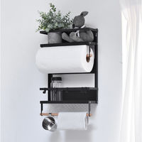 【軒先渡し】B.Bファニシング Marche マグネット キッチンペーパー＆タオルホルダー（小） ブラック ONKS0141KIBLK 1個（直送品）