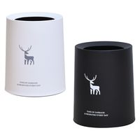 【軒先渡し】B.Bファニシング サークルダストボックス L 幅 250×奥行き250×高さ305mm ホワイト ONTR0143PLWHT 1個（直送品）