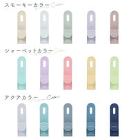 MOTTERU ソフトタッチシリコン製ケーブルバンド大サイズ5色×各2本セットスモーキーカラー MOT-CBBAND04-SK 1個（直送品）