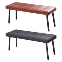 【軒先渡し】B.Bファニシング モダンクラブ ダイニングベンチ 幅1050mm ブラウン ONBN0203LEBRN 1台（直送品）