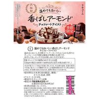 （数量限定）月桂冠 温めてもおいしい 香ばしアーモンド 720ml 1本【チョコレート風味のお酒】