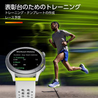 Amazfit Cheetah sp170063C197 1個（直送品）