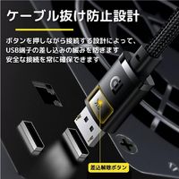 DPケーブル 5m 8K対応 ディスプレイポートケーブル B00633706111-04 1本