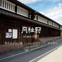 月桂冠 上撰 キャップエース 180ml 3本 日本酒