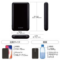 モバイルバッテリー 大容量 薄型 USB-C/A 合計最大 20W 10000mAh DE-C44-10000BK エレコム 1個