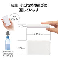 モバイルバッテリー 大容量 薄型 軽量 USB-C/A 合計最大 20W 10000mAh EC-C11WH エレコム 1個