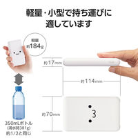 モバイルバッテリー 大容量 薄型 軽量 USB-C/A 合計最大 20W 10000mAh EC-C11WF エレコム 1個