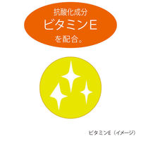 （お得なアソート）健康缶 免疫サポート 40g アソート 72袋（3種×24袋）アイシア キャットフード 猫 パウチ