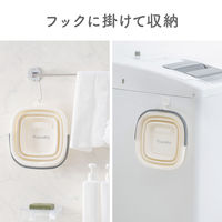 ダイヤ フランドリー畳める洗濯バケツ5L 058133 1個