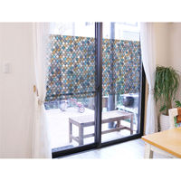 明和グラビア GLS-9210 92cm×90cm 4本組 1セット(4本入)（直送品）