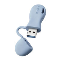 USBメモリ 32GB USB A 一体型 キャップ式 ブルー MF-JRU3032GBU エレコム 1個（直送品）