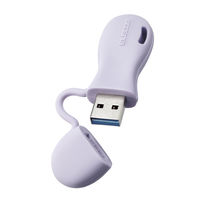 USBメモリ 32GB USB A 一体型 キャップ式 パープル MF-JRU3032GPU エレコム 1個