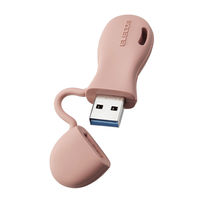 USBメモリ 32GB USB A 一体型 キャップ式 レッド MF-JRU3032GRD エレコム 1個
