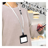 オープン工業 吊り下げ名札 フック式 レザー調 ヨコ 名刺サイズ 黒 NL-24P-1 1セット(1枚×2)