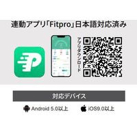 磁気研究所 生活防水 専用充電器付き スマートウォッチ HDSWH13BKJP 1個（直送品）