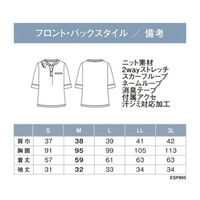 カーシーカシマ SHADOW BORDER ポロシャツ ネイビー LL ESP895 1着
