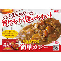 S＆B赤缶カレーパウダールウ 中辛 2個 エスビー食品