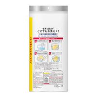 アタック どこでも袋でお洗たく ワンパックアタックZERO 10g×3袋付き 衣料用洗剤 花王