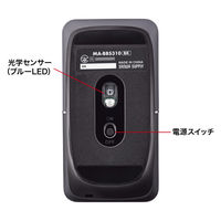 マウス Bluetooth 超小型 静音 充電式 持ち運び向け ブルーLED SLIMO ブラック MA-BBS310BK 1個（直送品）