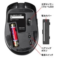 サンワサプライ ワイヤレスマウス 無線 Bluetooth 6ボタン 中型 ブルーLED MA-BBHT616BK 1個（直送品）