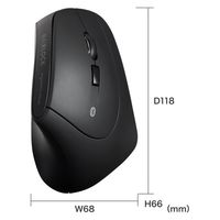 サンワサプライ ワイヤレスマウス 無線 Bluetooth 静音 5ボタン 大型 ブルーLED MA-ERGBTK11 1個（直送品）