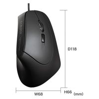 サンワサプライ 有線マウス 静音 5ボタン 大型 ブルーLED MA-ERGK9 1個