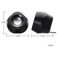 サンワサプライ 3WAY PCスピーカー(Bluetooth/USB/3.5mm接続対応) MM-SPBT6BK 1個