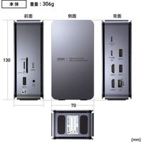 サンワサプライ ドッキングステーション USB-C HDMI×2 USBハブ 2画面出力 ドライバ不要 USB-CVDK12 1個（直送品）