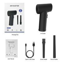 電動エアダスター 充電式 USB Type-C充電 WD-AD01 1台 和光電気