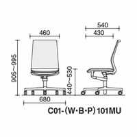 【組立設置込】コクヨ ファブレ 肘なし キャスター ホワイト×ホワイト×オレンジブラウン C01-W101PU-WMUMU3 1脚（直送品）