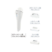 パナソニック スムースエピ ESーWP9AーH 1台