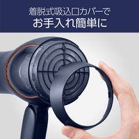 小泉成器 ダブルファンドライヤー KHDーW800/A 1台