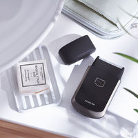 小泉成器 ＵＳＢ充電シェーバー KMCー0701/H 1台