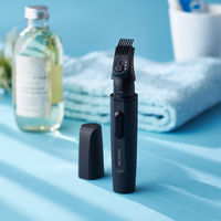 小泉成器 ヒゲ＆ノーズケア KMCー0641/H 1台