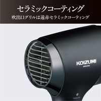 小泉成器 マイナスイオンヘアドライヤー KHDー9740/K 1台