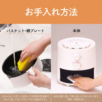 小泉成器 ノンフライクッカー KNFー0700/W 1台